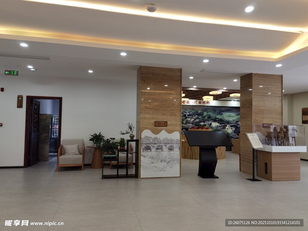 现代风格酒店大堂空间