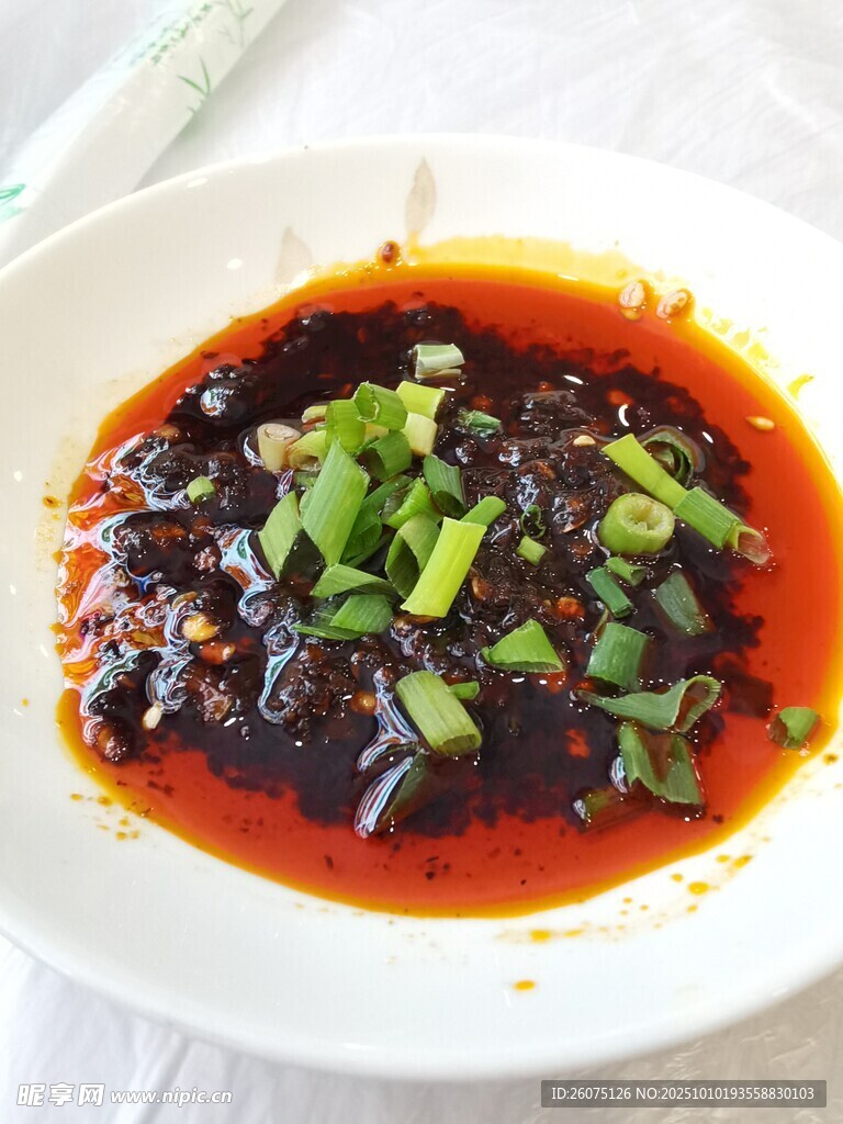 红油蘸碟