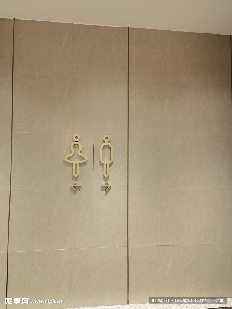简约墙面金色男女图标