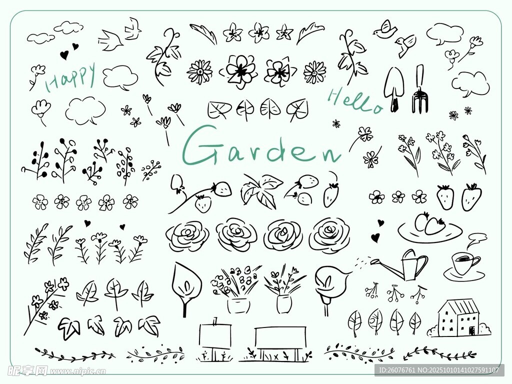 手绘花园元素涂鸦插画