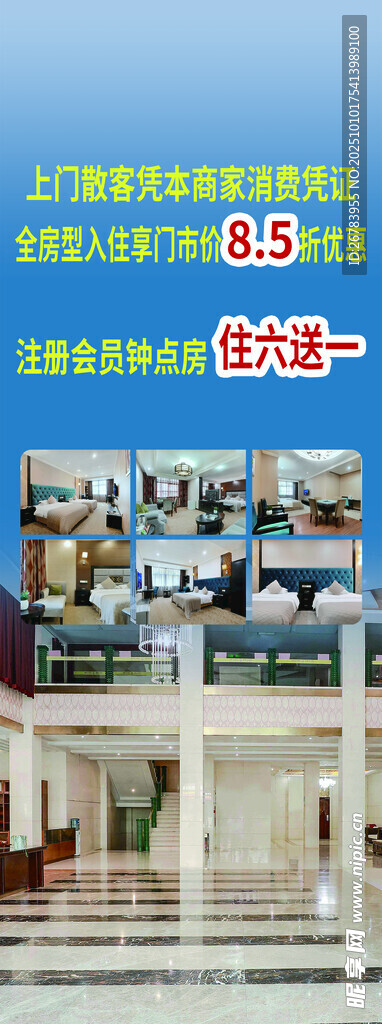 上海科技馆展示厅场景
