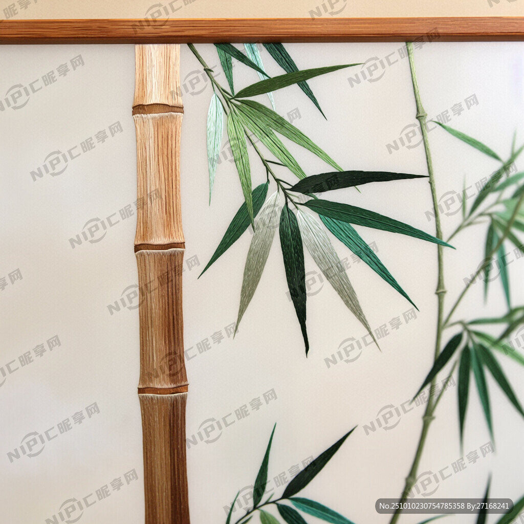 刺绣竹
