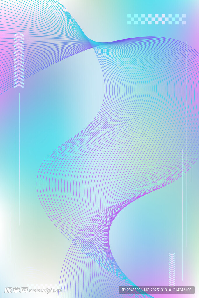 梦幻渐变曲线背景
