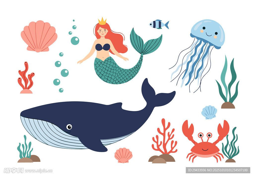 海洋童话角色插画