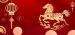 马年红金色中国风马年背景