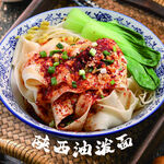 陕西油泼面  美味诱人