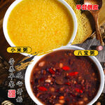 营养小米粥与八宝粥