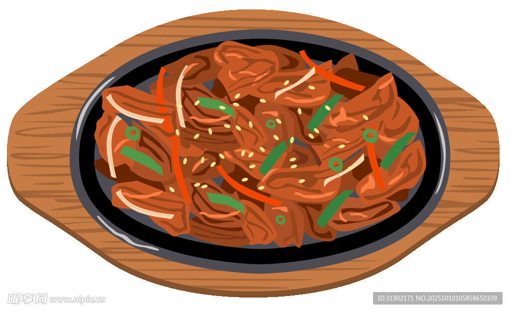 食物食材