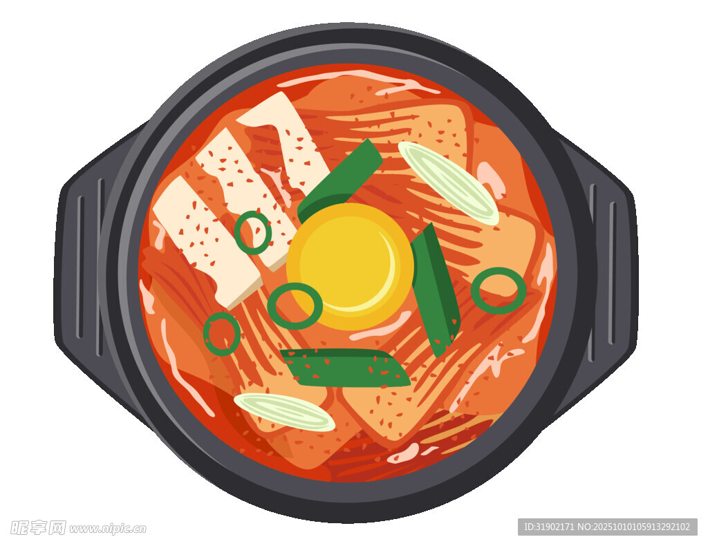 食物食材