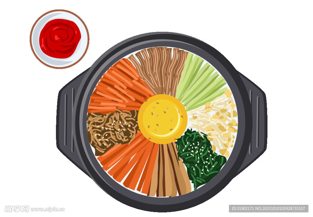 石锅拌饭插画