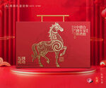 年货包装 新年礼盒