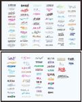 多彩创意字体设计展示