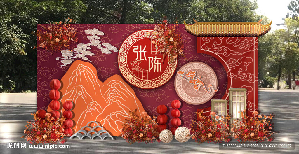 中式红色迎宾区