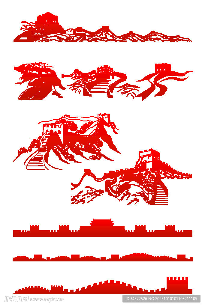 红色山水剪纸图案集合