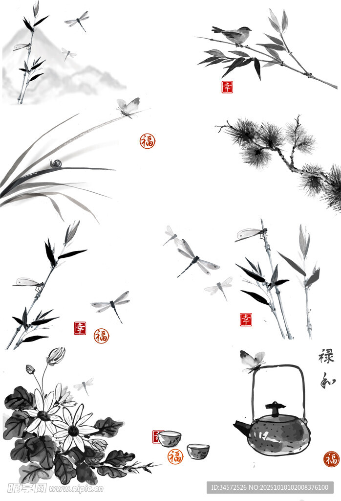 水墨风中式植物茶具插画