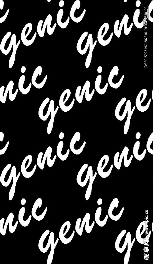 重复排列的genic文字图案