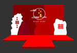 中式红色喜婚礼背景