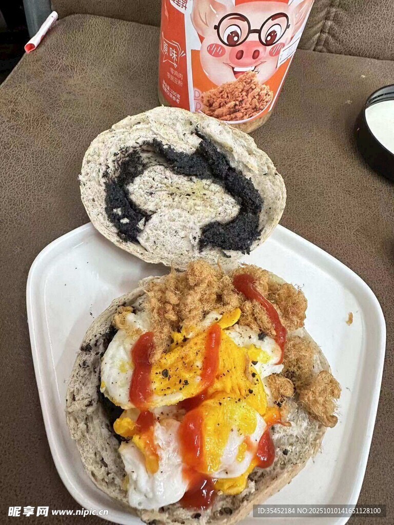 西餐