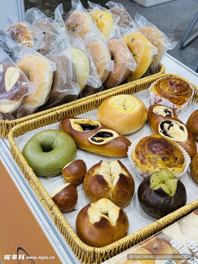 西式糕点