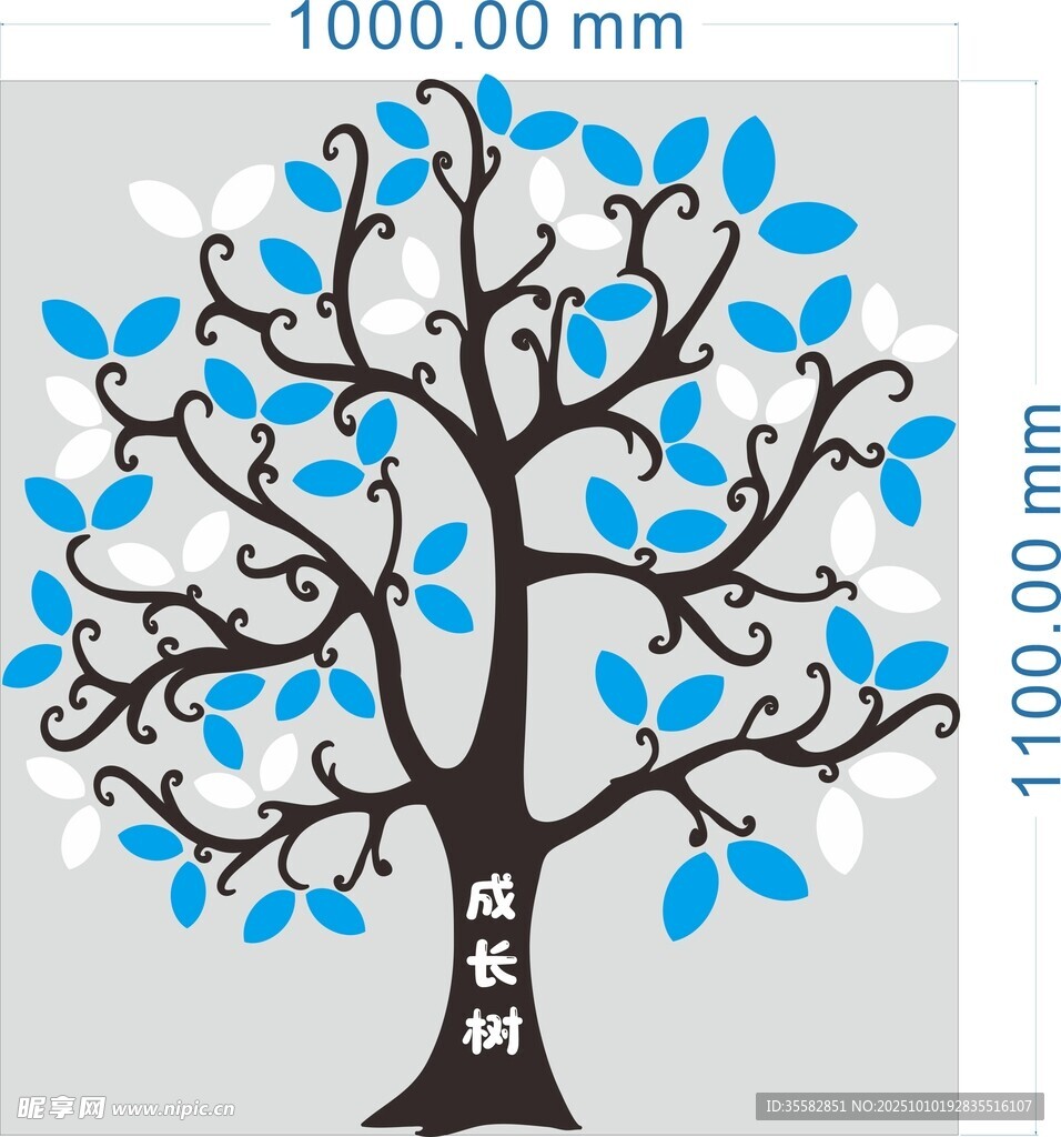 儿童成长树素材