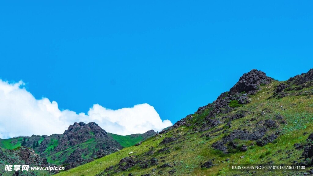 青山蓝天美景