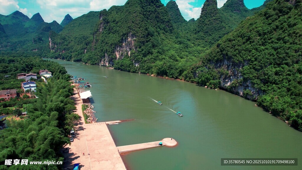 漓江山水美景俯瞰图