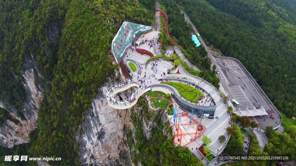 自然风景自愈系视频素材