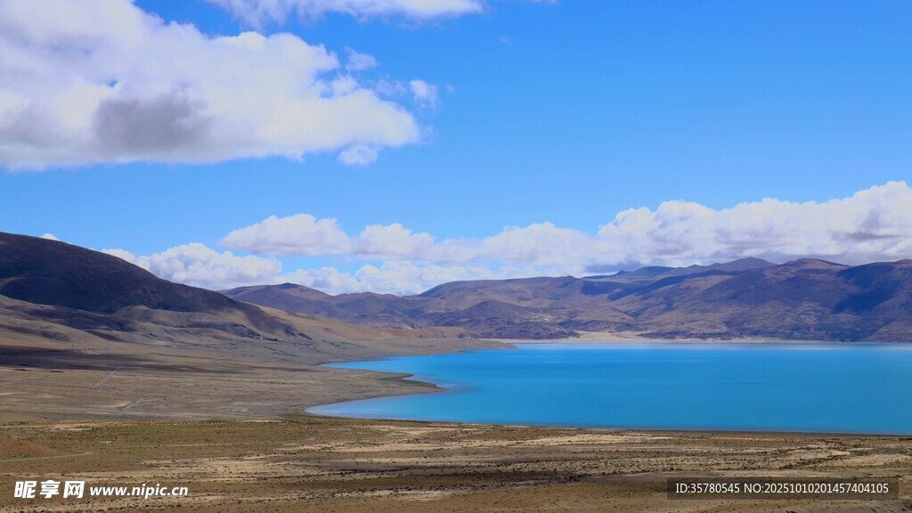 高原蓝湖美景