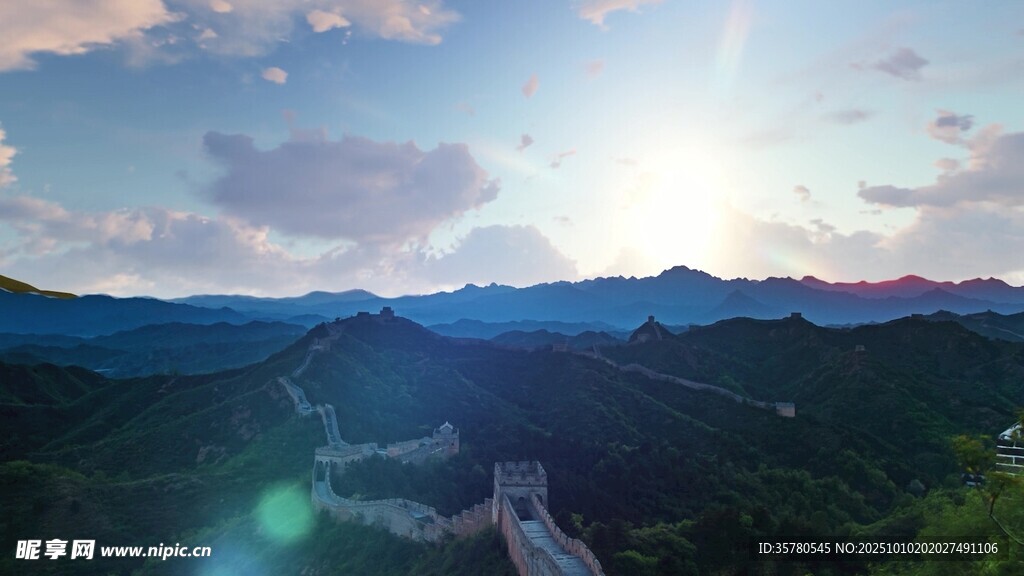 山间日落美景