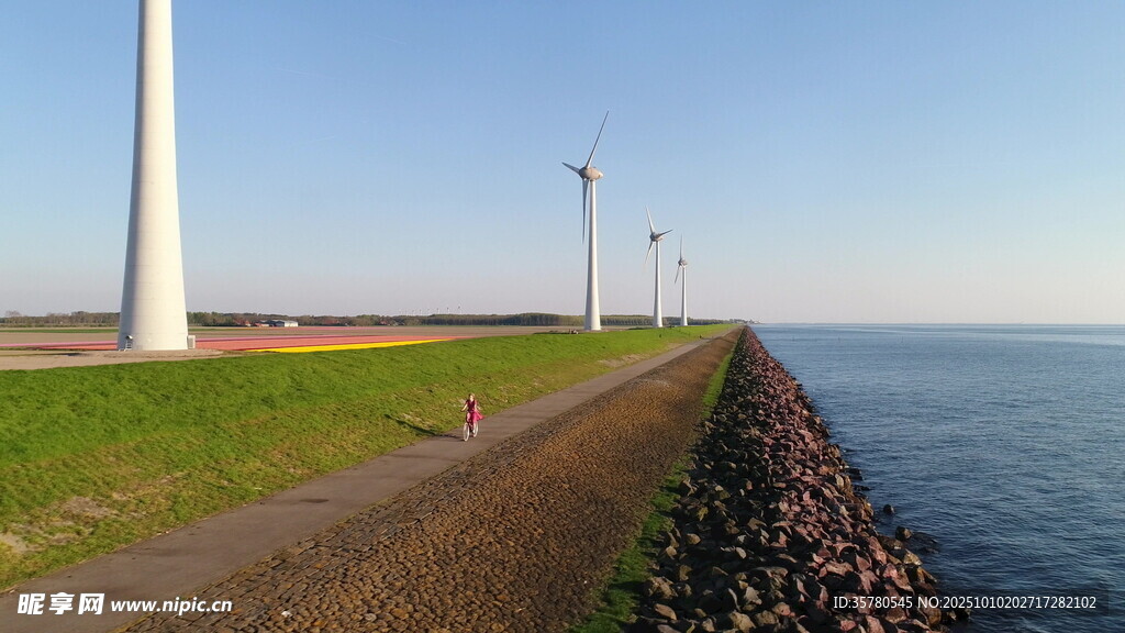 海边风力发电景观
