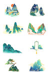 水墨风格山水景观插画集