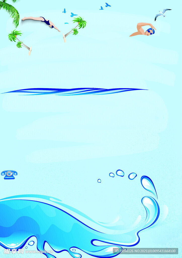 夏日海边风景插画
