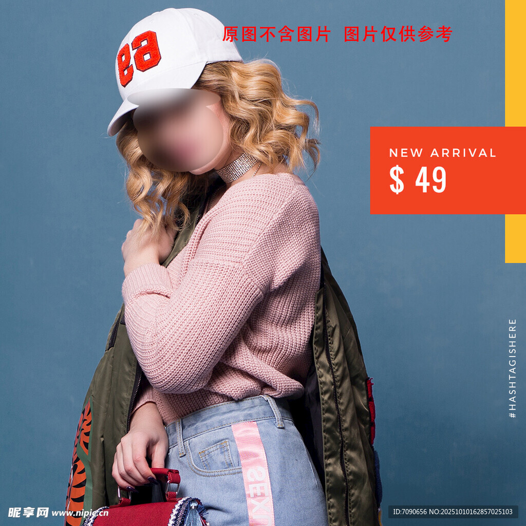 简约网页设计模板仅49美元