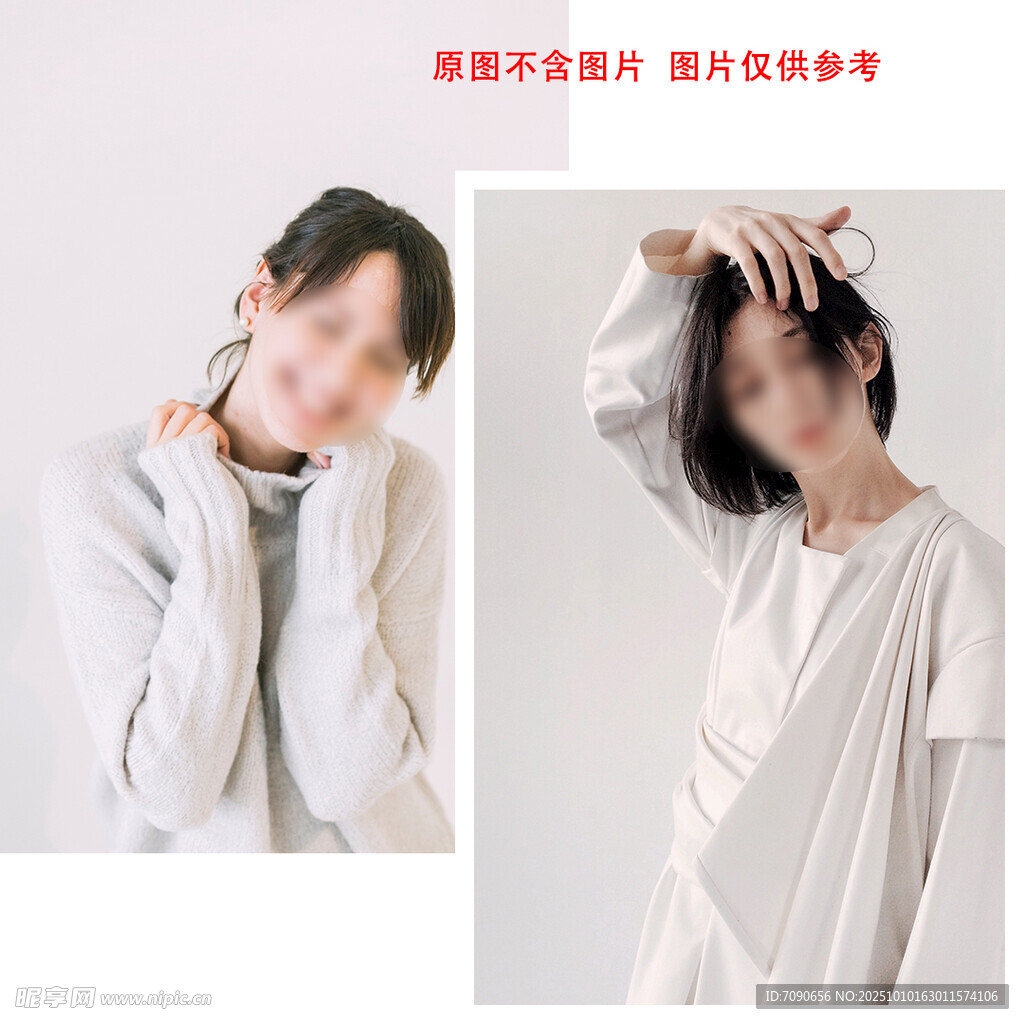 浅灰色简约空白笔记本
