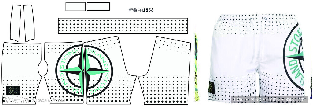 医疗废弃物处理设备图示