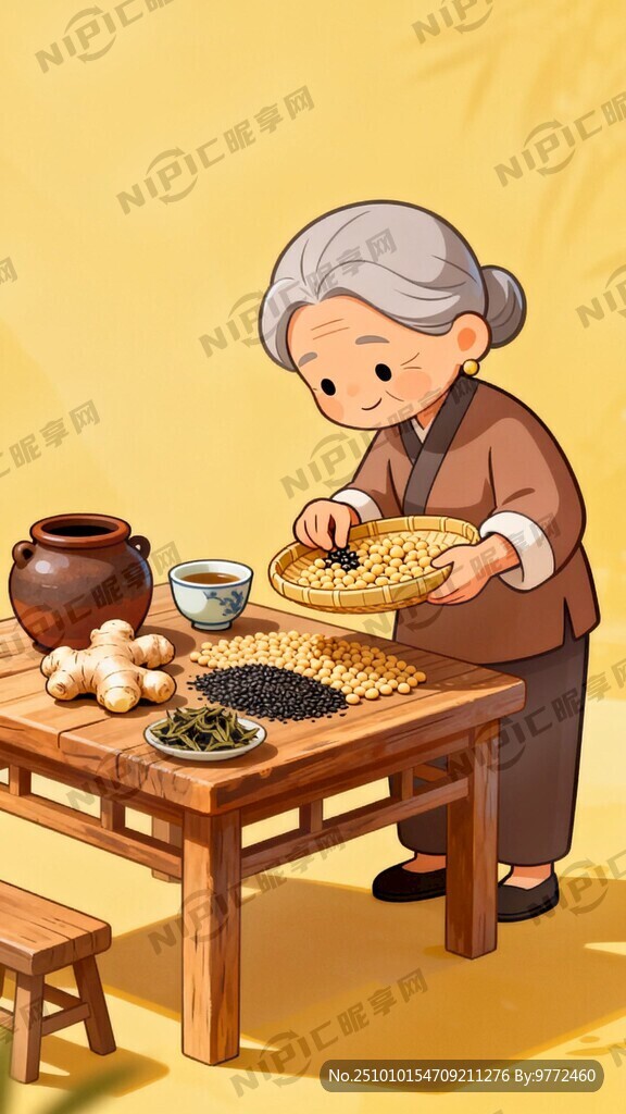 一个老奶奶拿个竹筛子在桌子旁挑