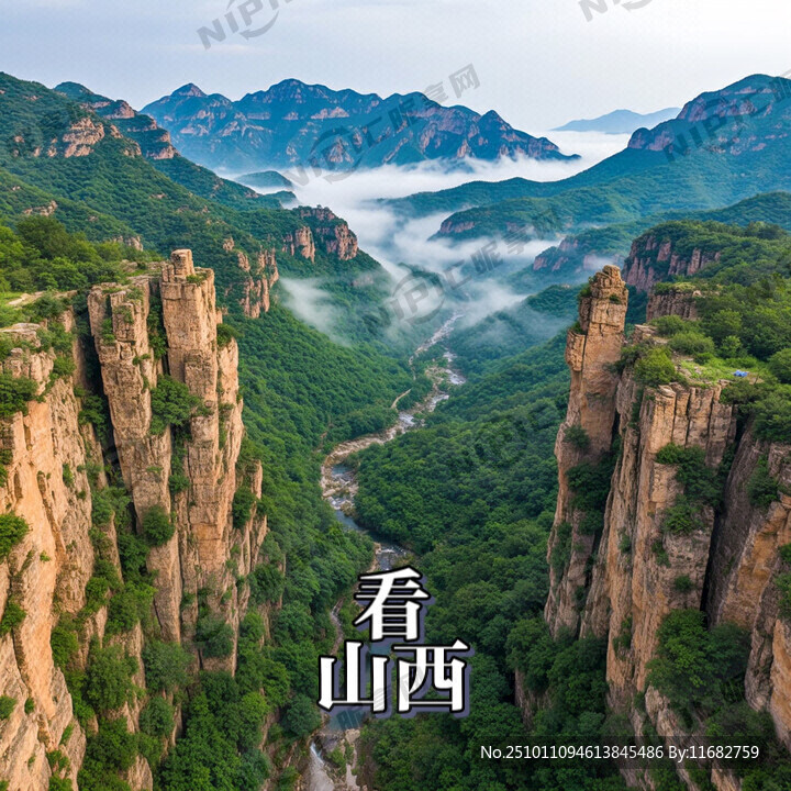 看山西     赢千万   