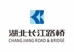 湖北长江路桥公司标志