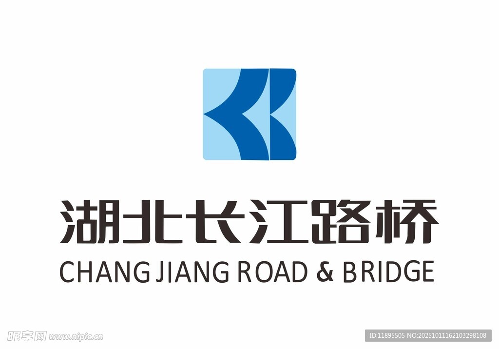 湖北长江路桥公司标志