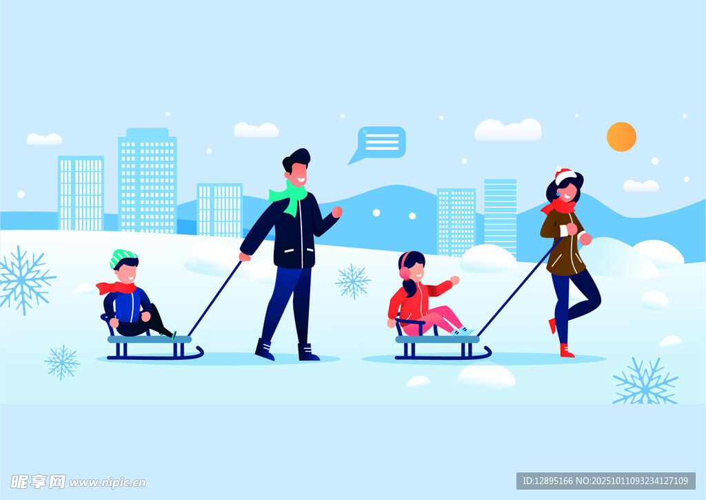 冬日家庭户外滑雪欢乐场景