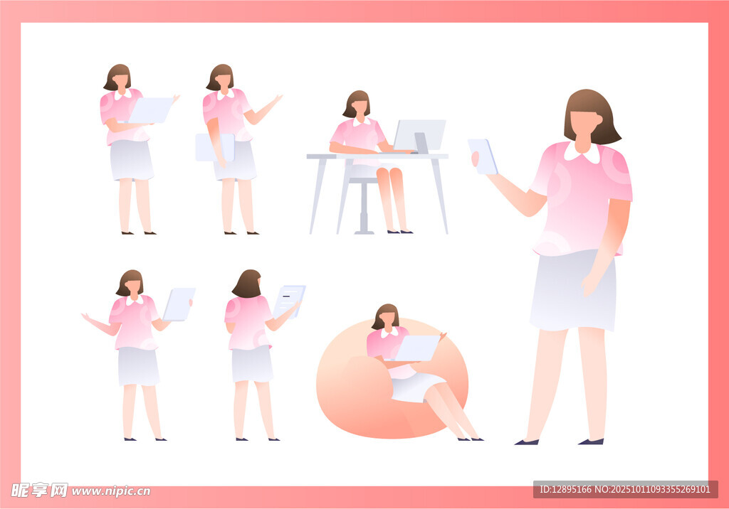 职场女性多样形象展示