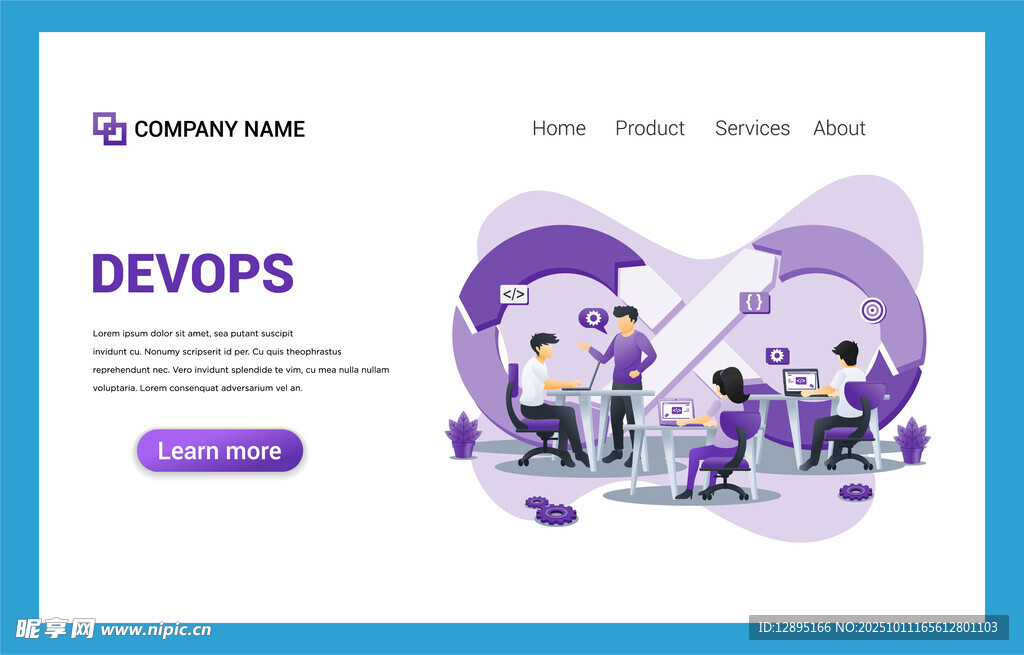 DevOps主题网页设计展示