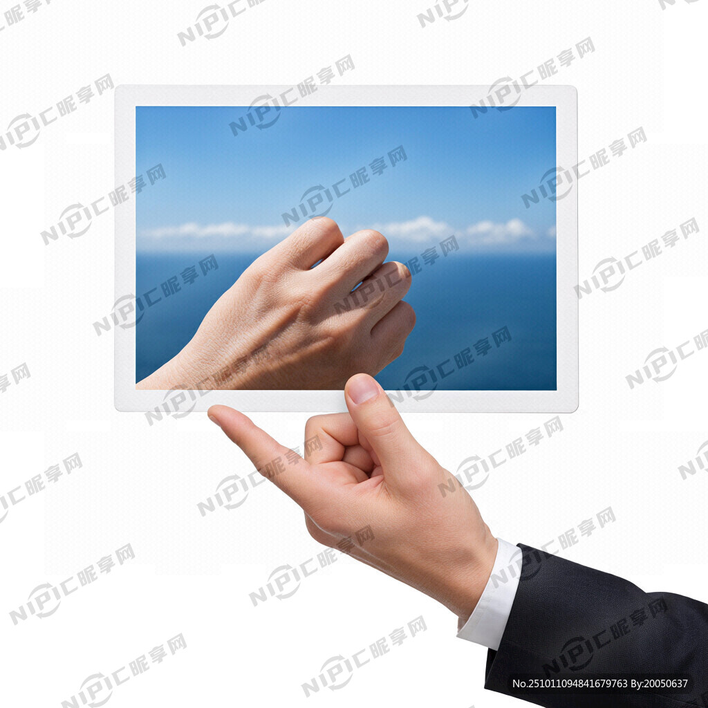 一只托举的标志