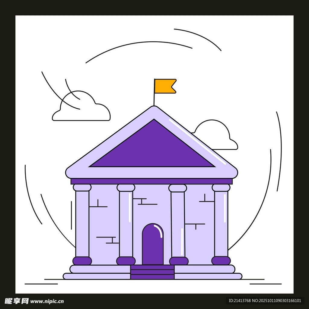 紫色建筑插画简洁风格