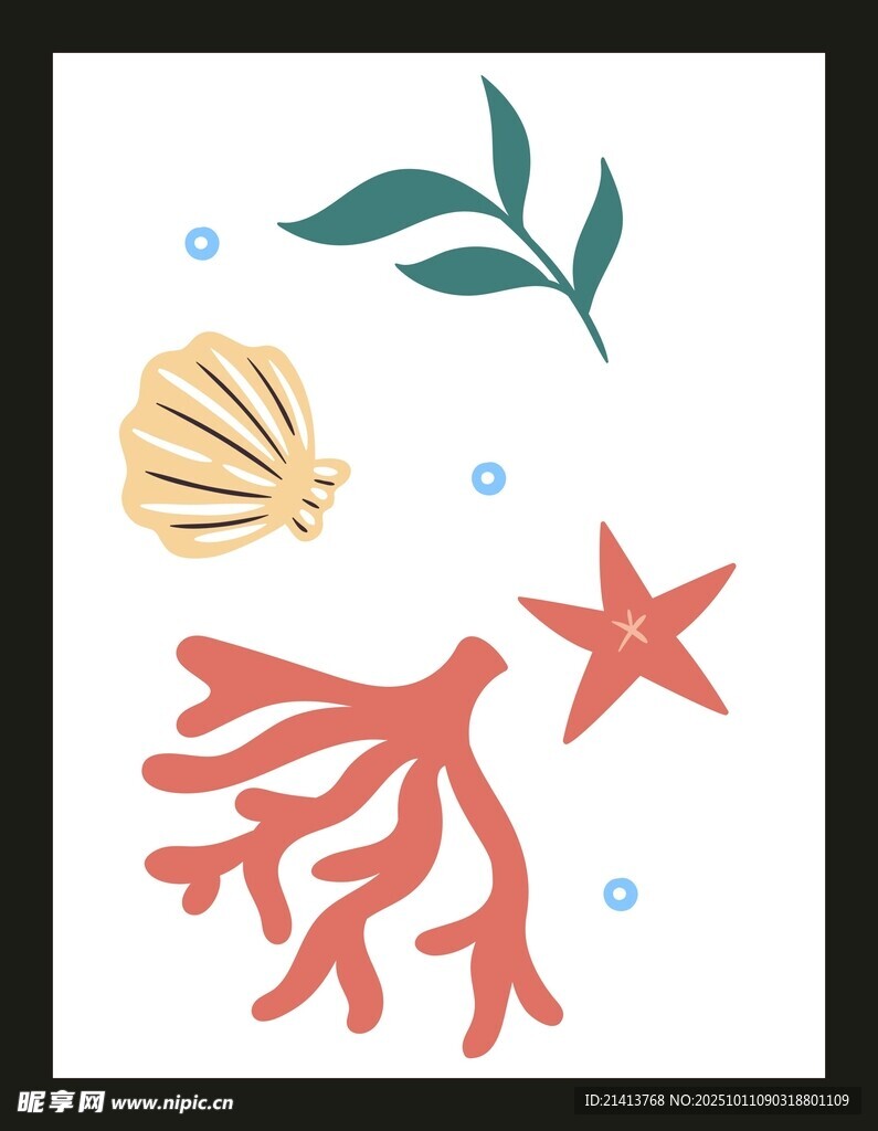海洋元素插画图案
