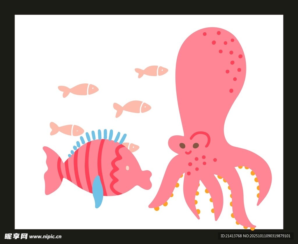 海底萌趣章鱼与小鱼