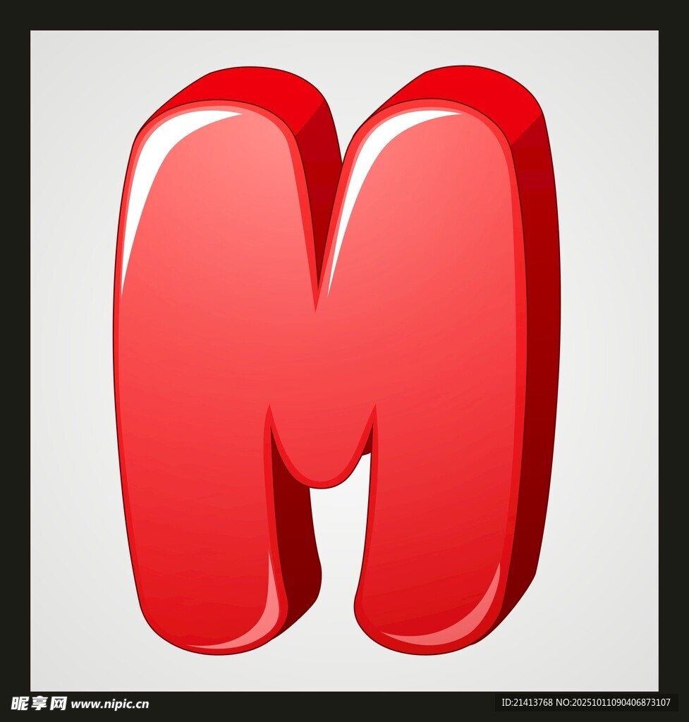 红色立体字母