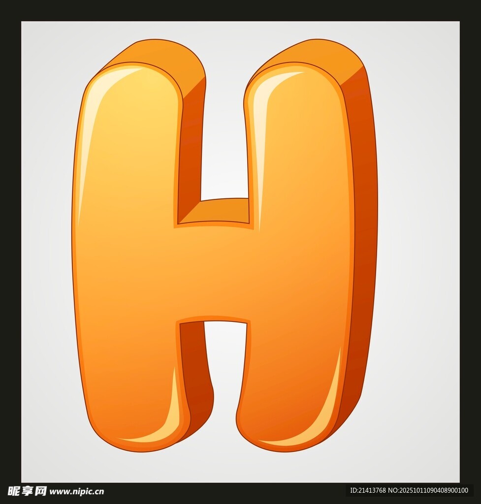 橙色立体字母