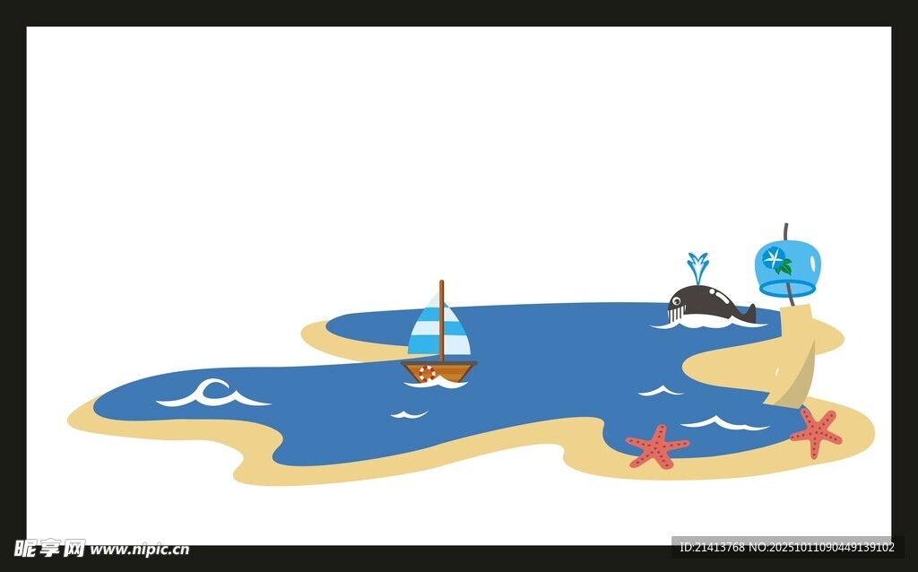 海边度假场景插画