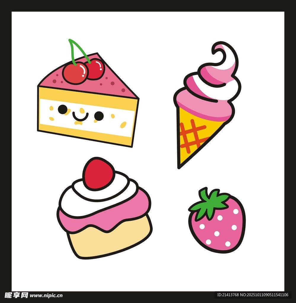 可爱甜点与草莓插画